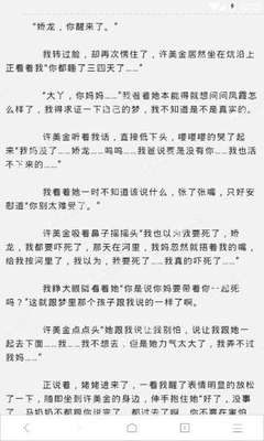 爱游戏体育注册官网